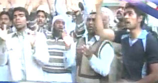 Scores of Punjab education boards employees copped